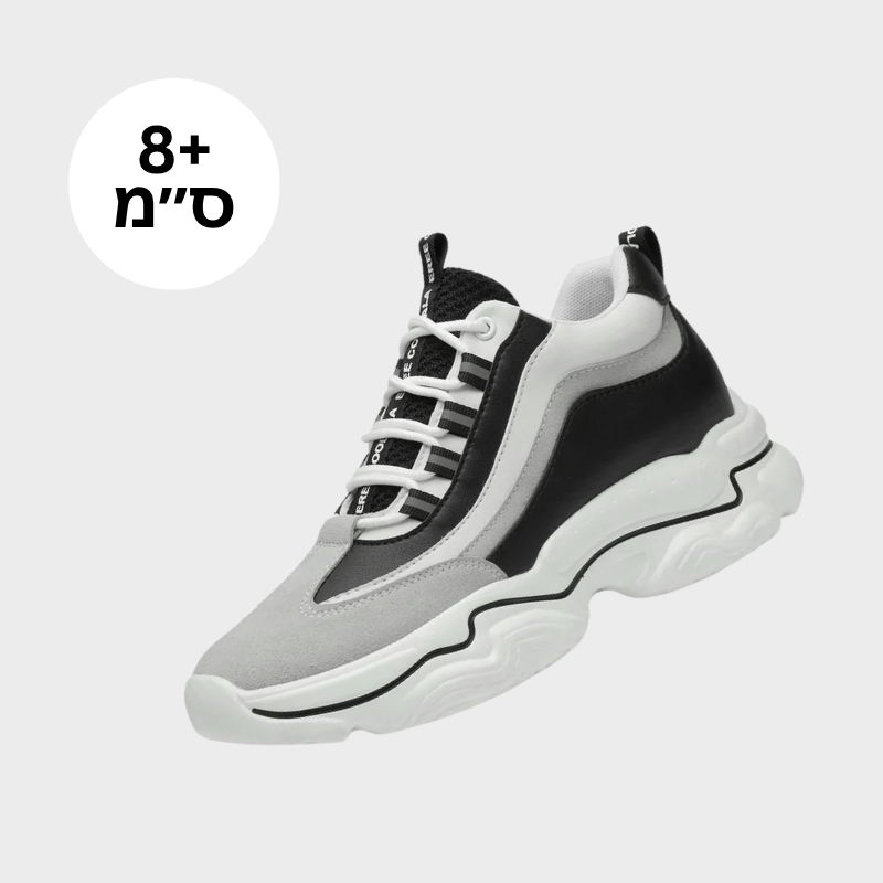 סניקרס להעלאת גובה לגברים עם הגבהה של 8 ס״מ